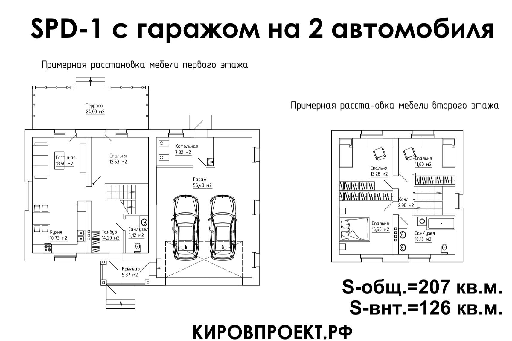 Проект дома спд 1