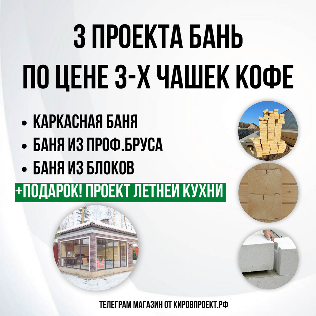 Image title